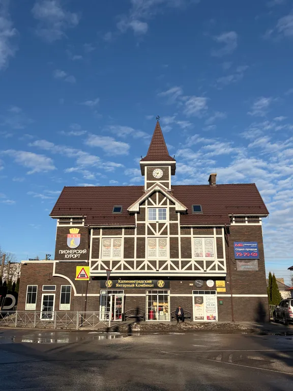 Уютная квартира в центре Нойкурена вдали от лишнего шума