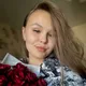 Валерия