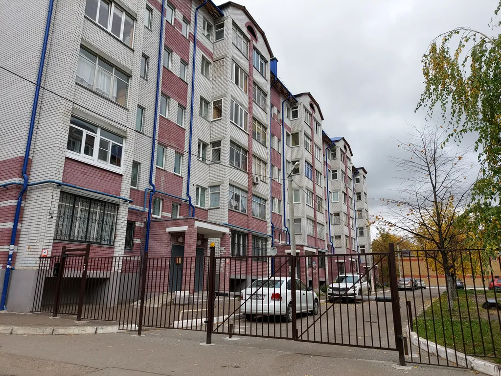 Квартира Уютная квартира — Казань