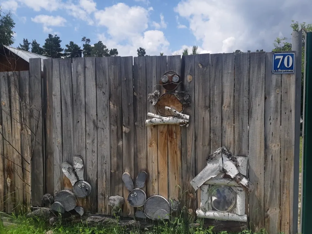 Душевный домик