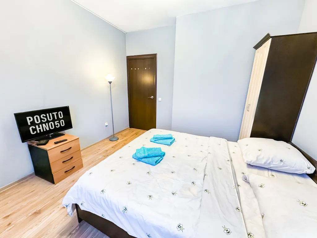 Квартира Квартира Апартамент рядом с магазином и транспортной развязкой — Лобня