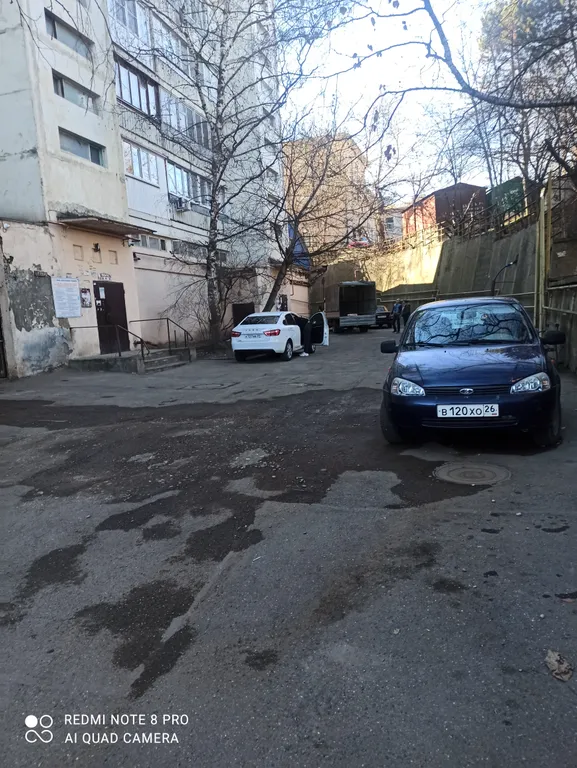 Центр Кис