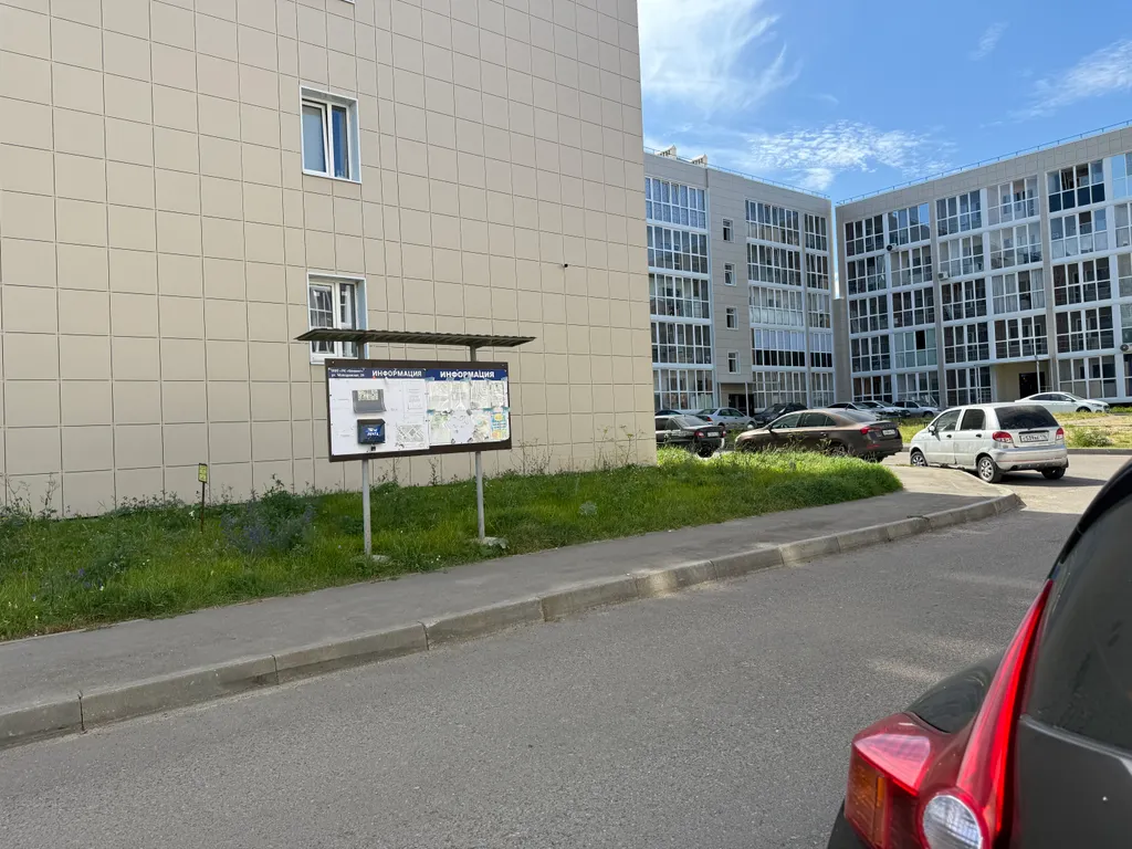 Уютная студия в Казани