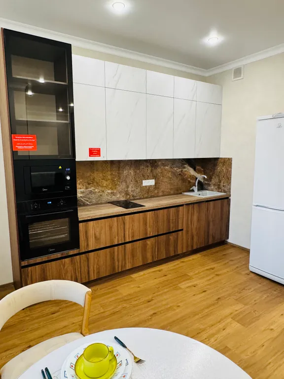 Стильный апартамент в центре Mega park Arbat