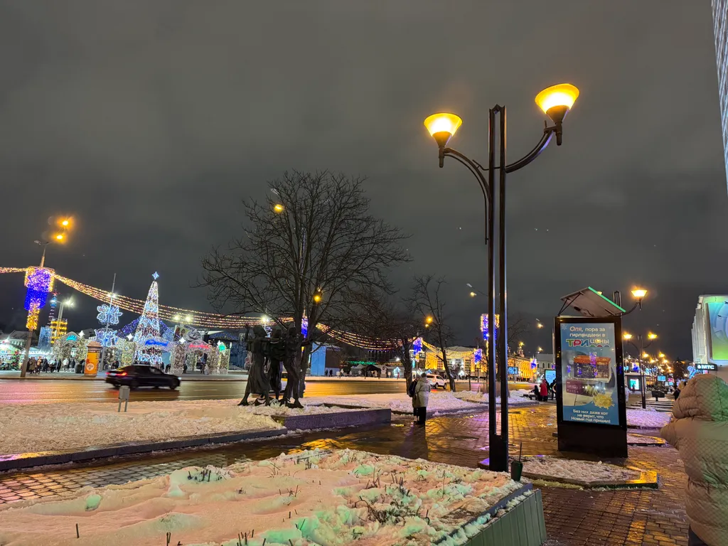 Квартира Квартира в самом центре — Минск