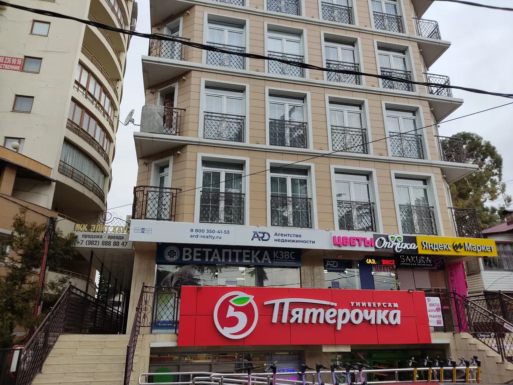 Квартира Квартира Уютная студия — Адлер