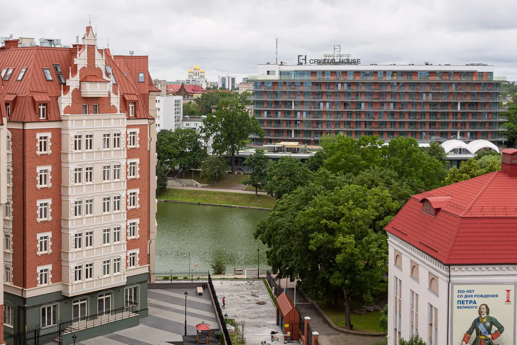 RossgartenApartaments39mp