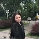Мария