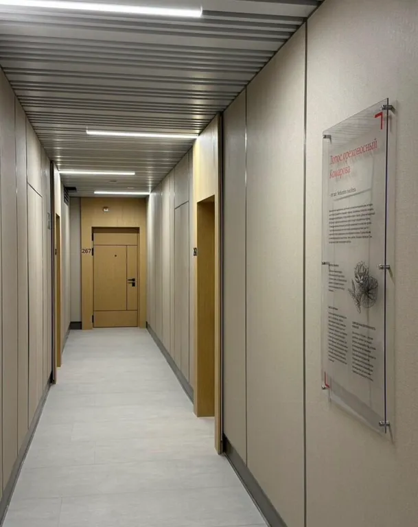 Уютная студия в ЖК Новатория