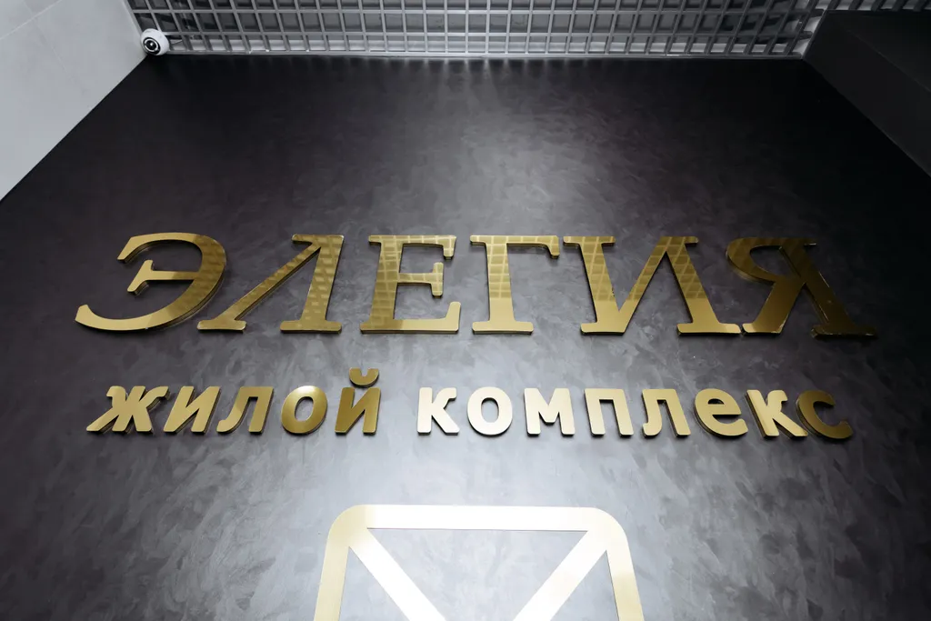 Квартира Квартира В гостях у татар — Казань