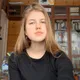 Оля