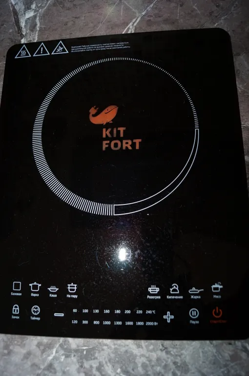 Апартамент у моря