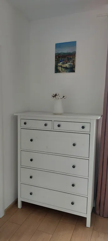 Тихое место