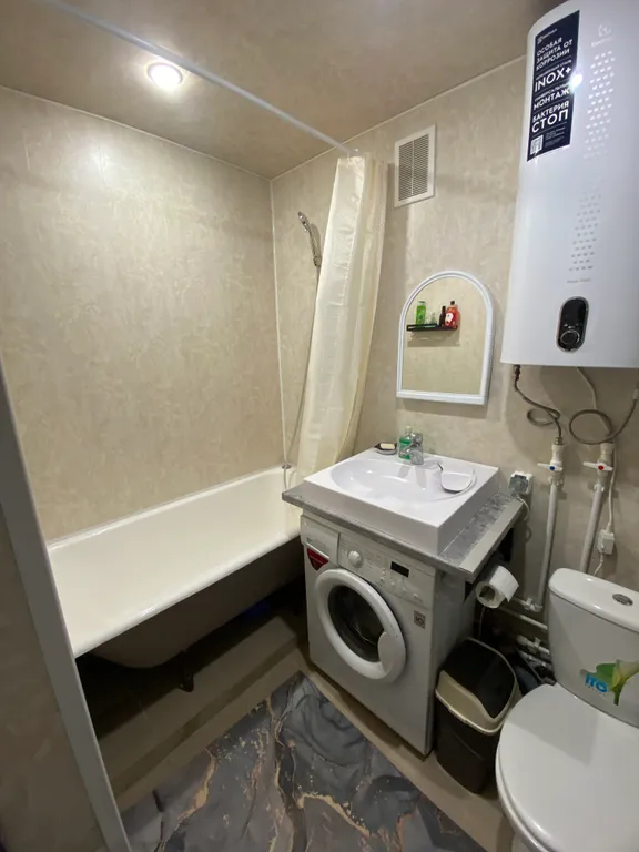 Квартира в центре города