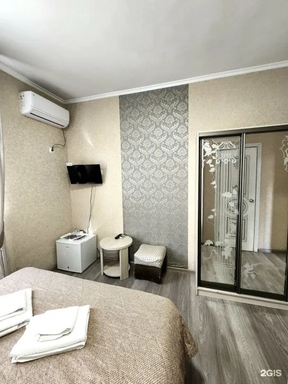 Стандарт двухместный