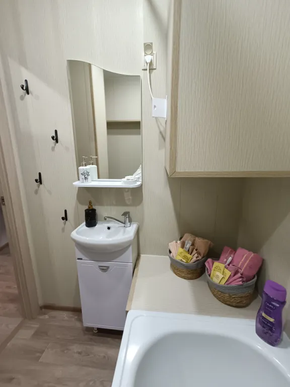 Домашний уют