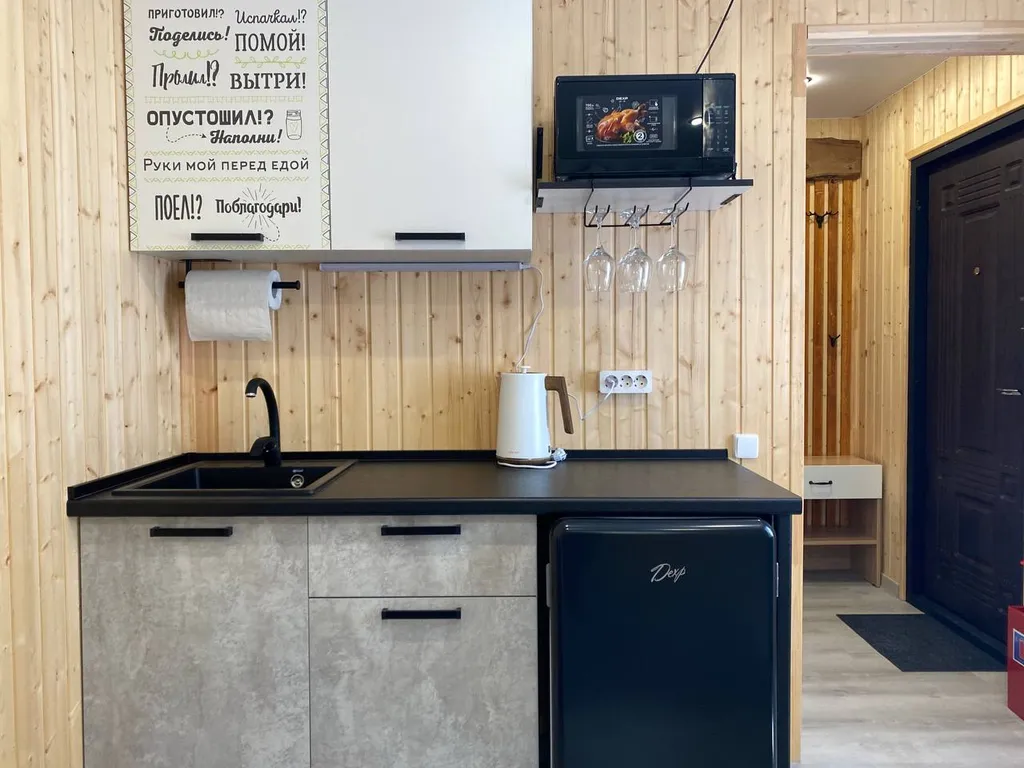 Уютный домик в 1-км от Сити-Молла