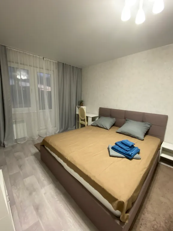 Уютная квартира