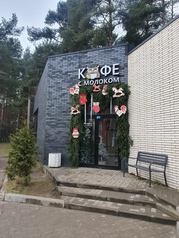 Уютная квартира в Сосновом бору недалеко от туристического центра