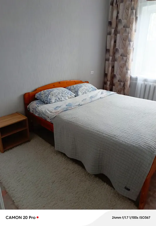 Уютная двухкомнатная квартира