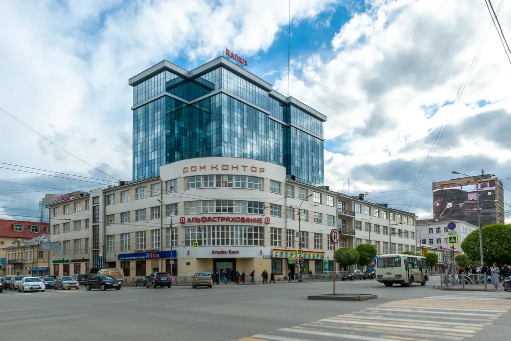 Квартира Квартира Комфортное пространство с красивым видом на город — Екатеринбург