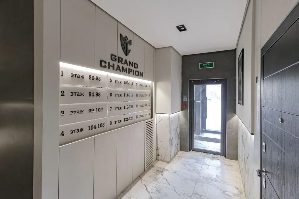 Grand Champion Central Stay