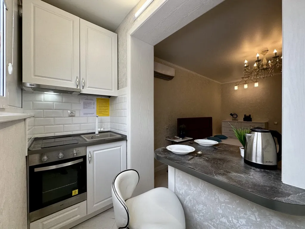 Студия, 5 минут до Фермер базара