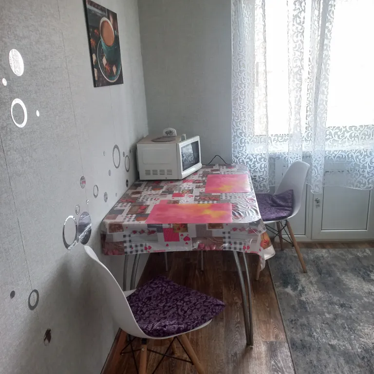 Уютная квартира