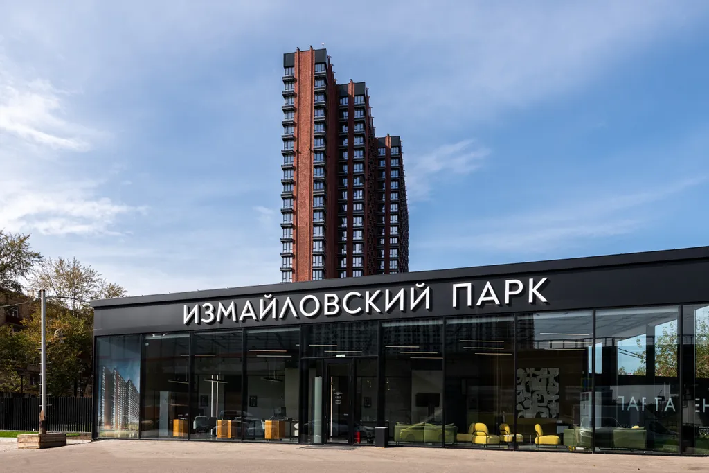 Квартира