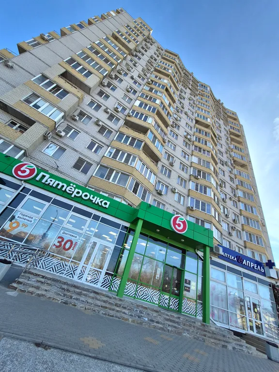 Квартира Уютная квартира с красивым видом недалеко от центра — Волгоград