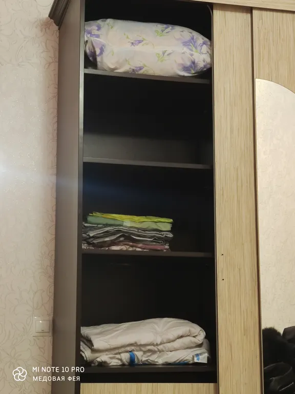 Уютная квартира в центре