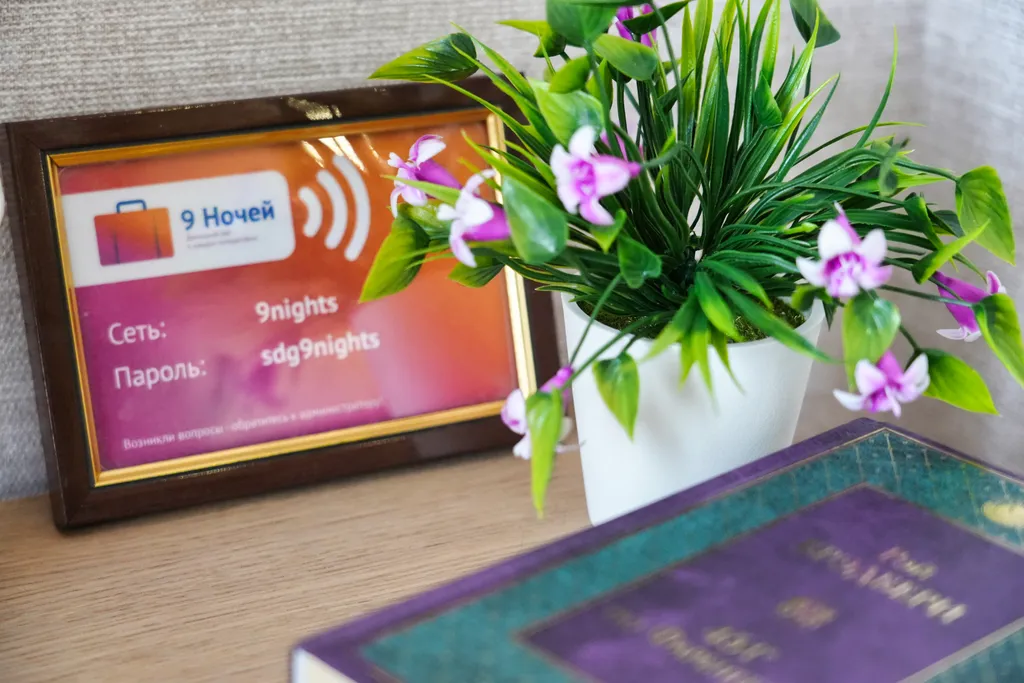 Уютная евродвушка в центре города