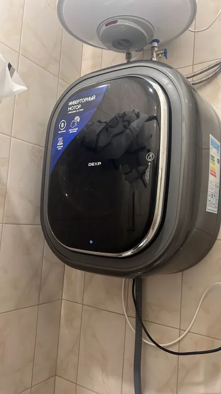 Уютные апартаменты