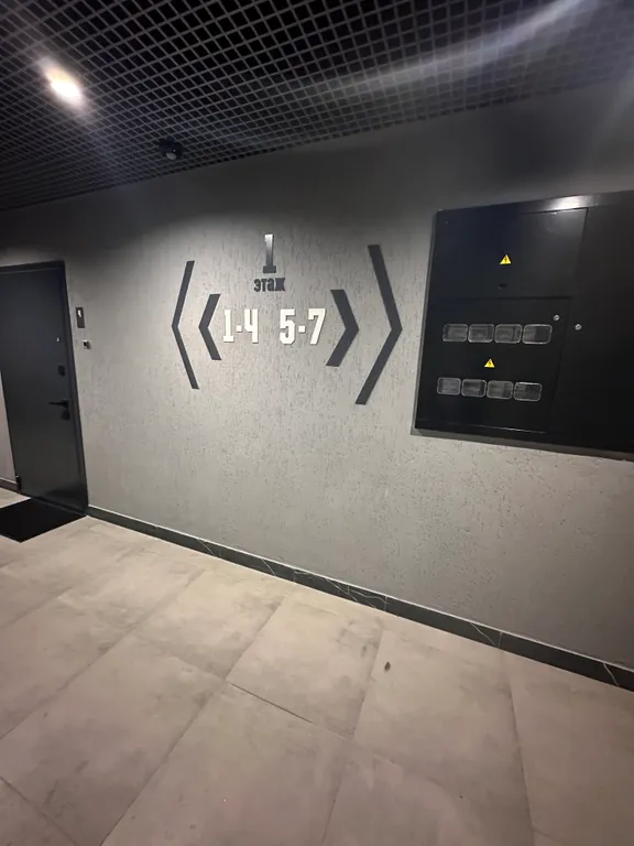 Уютная квартира в центре