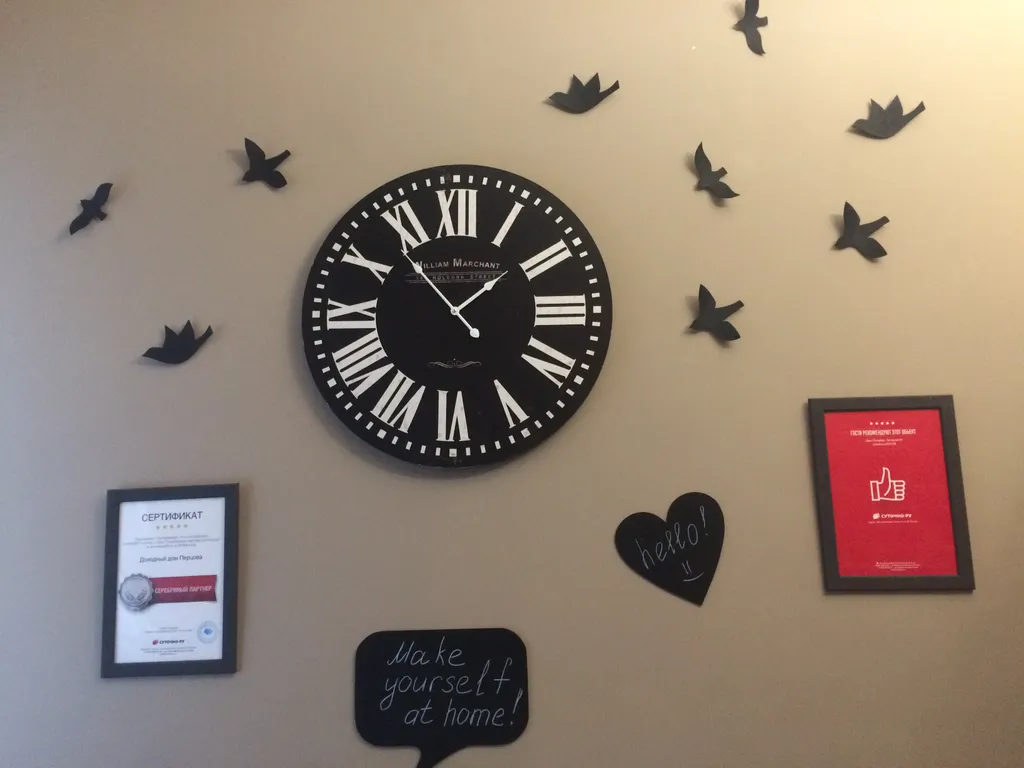 Квартира Комната — Санкт-Петербург