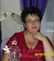 Елена