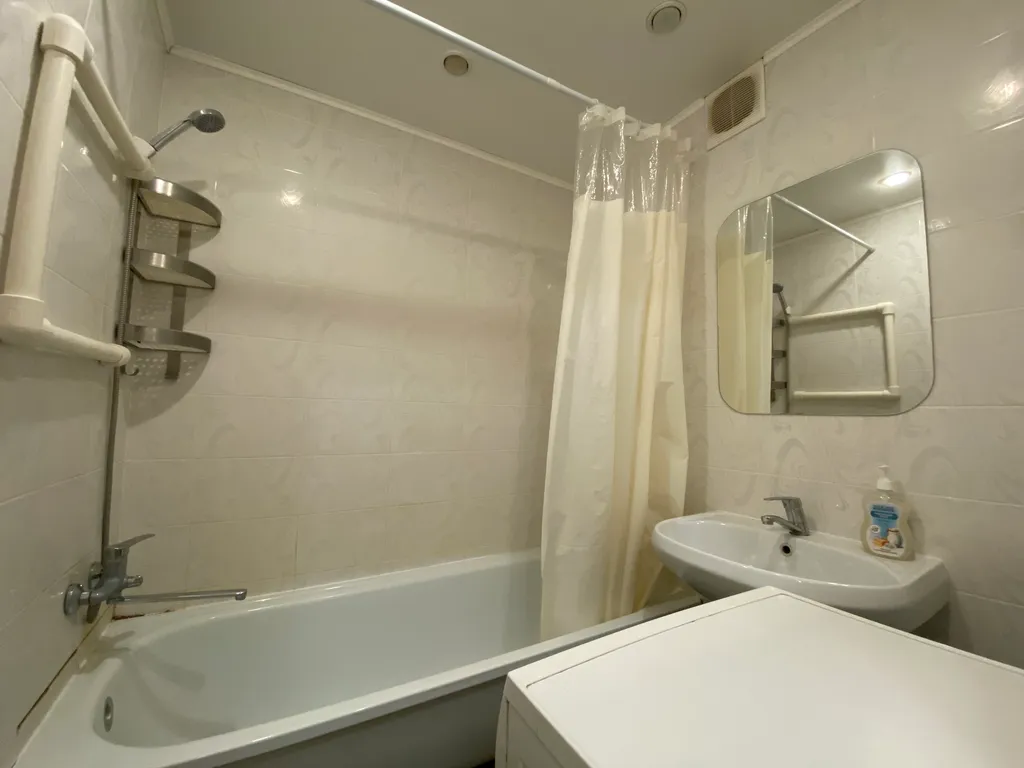 Уютная квартира