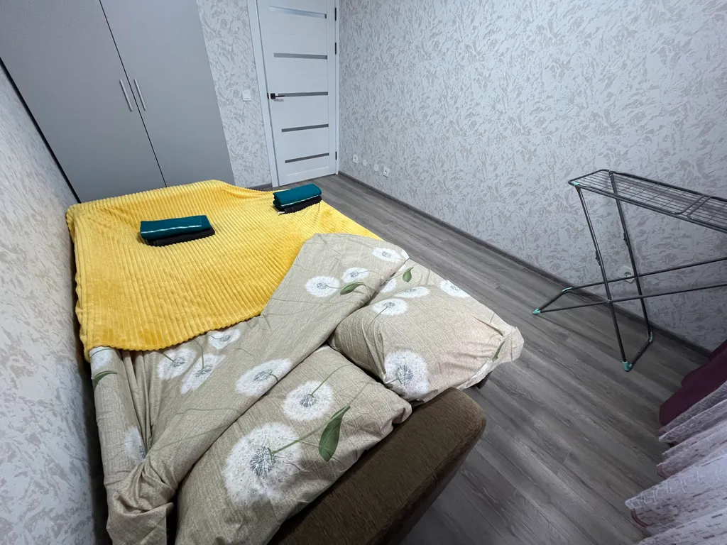 Уютная квартира