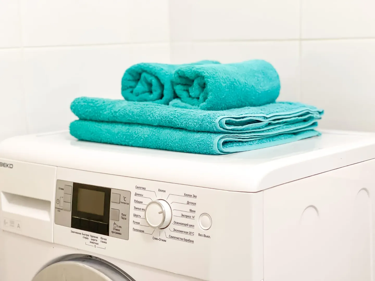Стиральная машина полотенца в наличии 