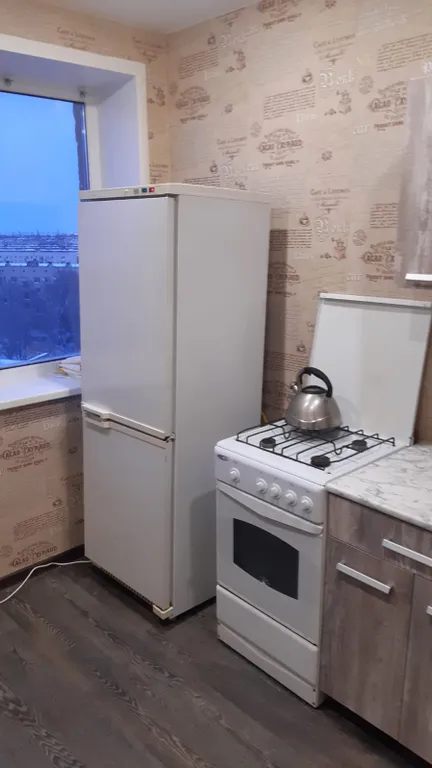 Уютная квартира