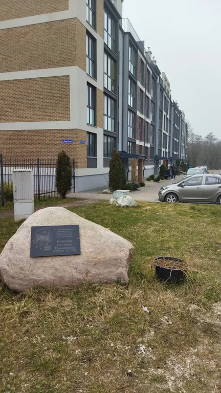 Квартира Райский уголок у моря — аренда посуточно в Пионерский