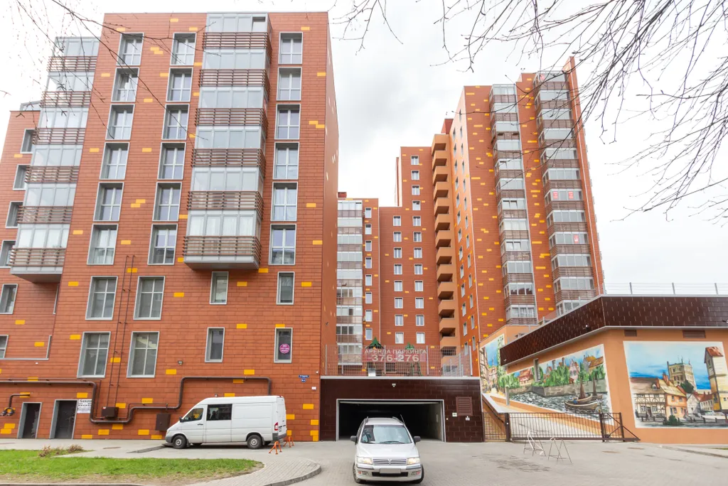 Квартира Комфортная квартира у музея янтаря — Калининград