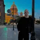 Алексей