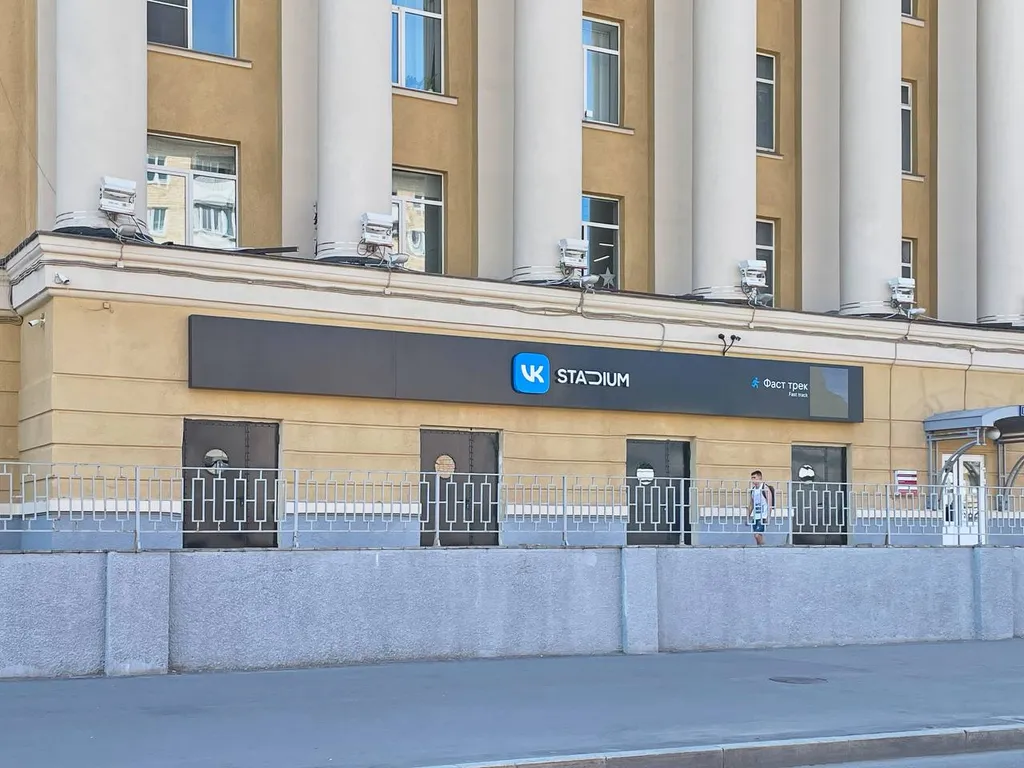 Квартира Уютная квартира-студия в 7 минутах пешком от метро — Москва
