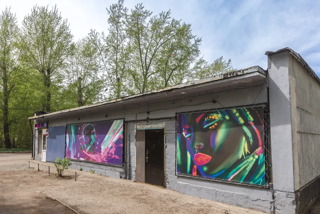 Квартира в стиле Лофт для вечеринки с караоке и x-box