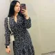 Полина