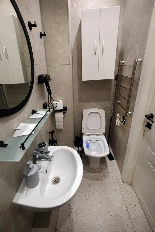 Квартира Уютные апартаменты на проспекте Вернадского — Москва