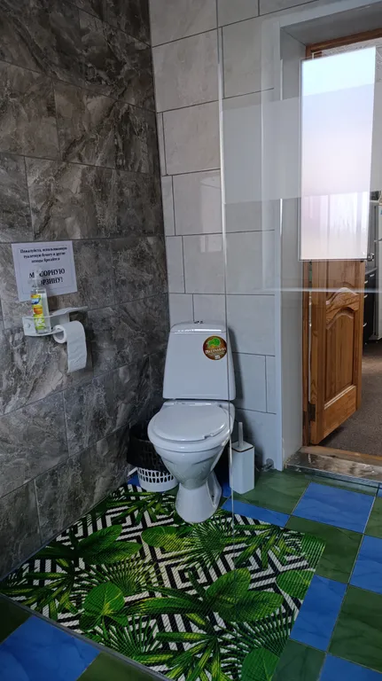 Домик для отдыха