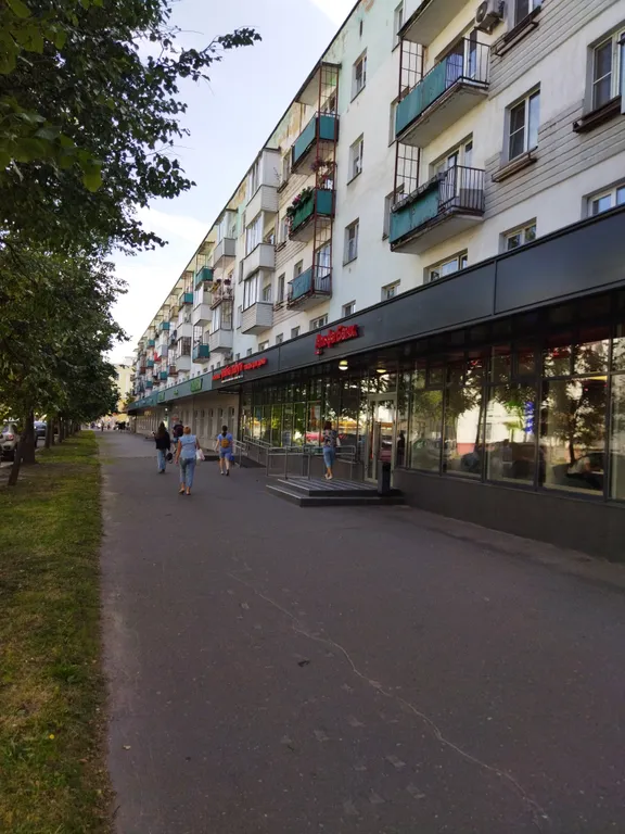 Квартира Уютная квартира в центре города — Великий Новгород