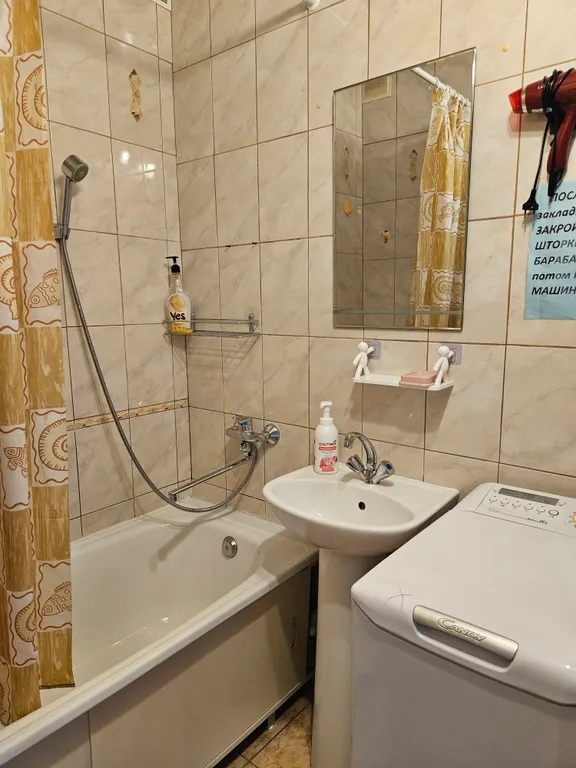 Квартира Квартира 1ка у ж/д вокзала, центр, чистота и уют — Волгоград